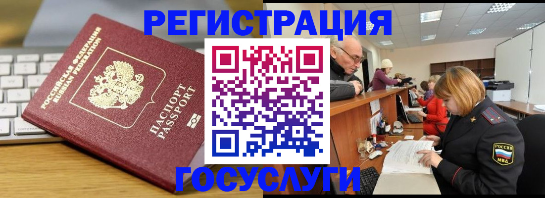 форма 3 в Армянске